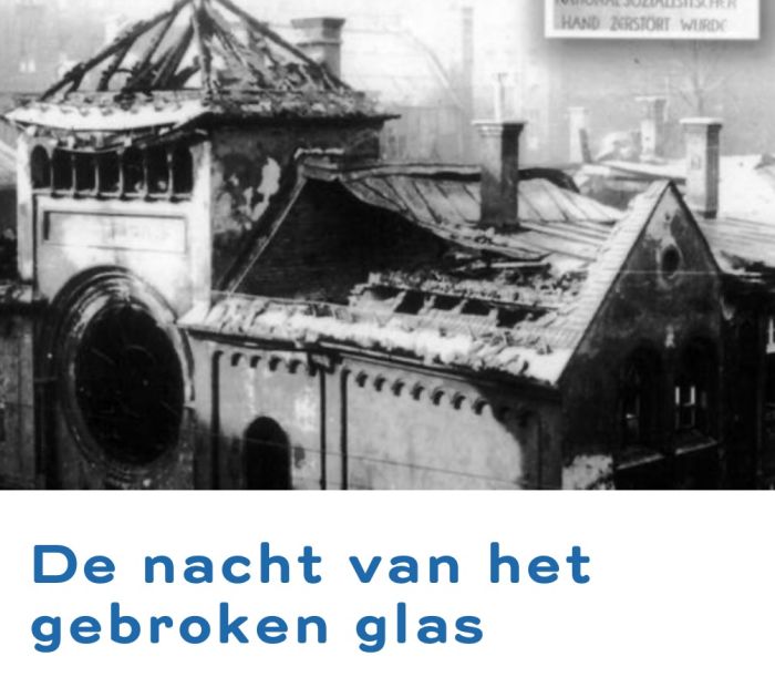 Kristallnachtlezing Vrijheidsmuseum