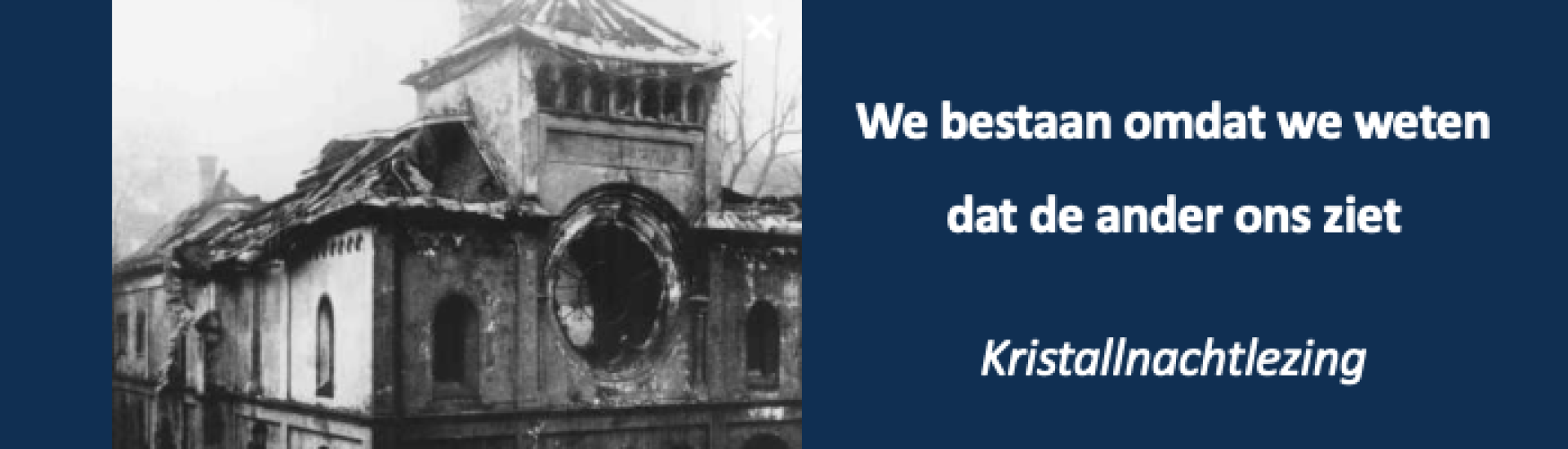 Kristallnachtlezing Vrijheidsmuseum